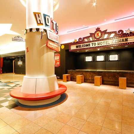 Hotel Keihan Universal City Осака Екстер'єр фото
