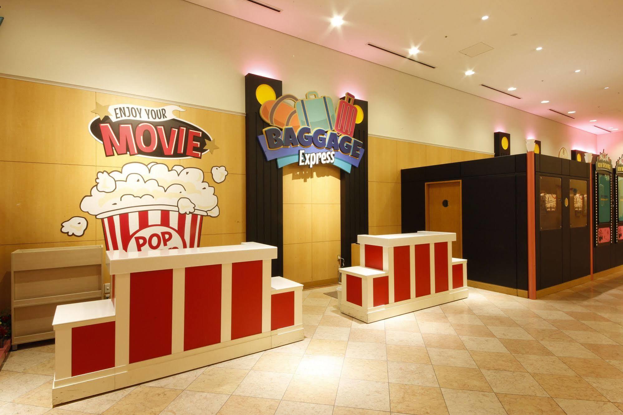 Hotel Keihan Universal City Осака Екстер'єр фото