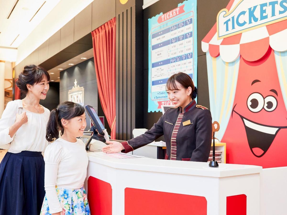 Hotel Keihan Universal City Осака Екстер'єр фото
